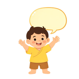 Level 1 — Basic Communication illustrated bee icon