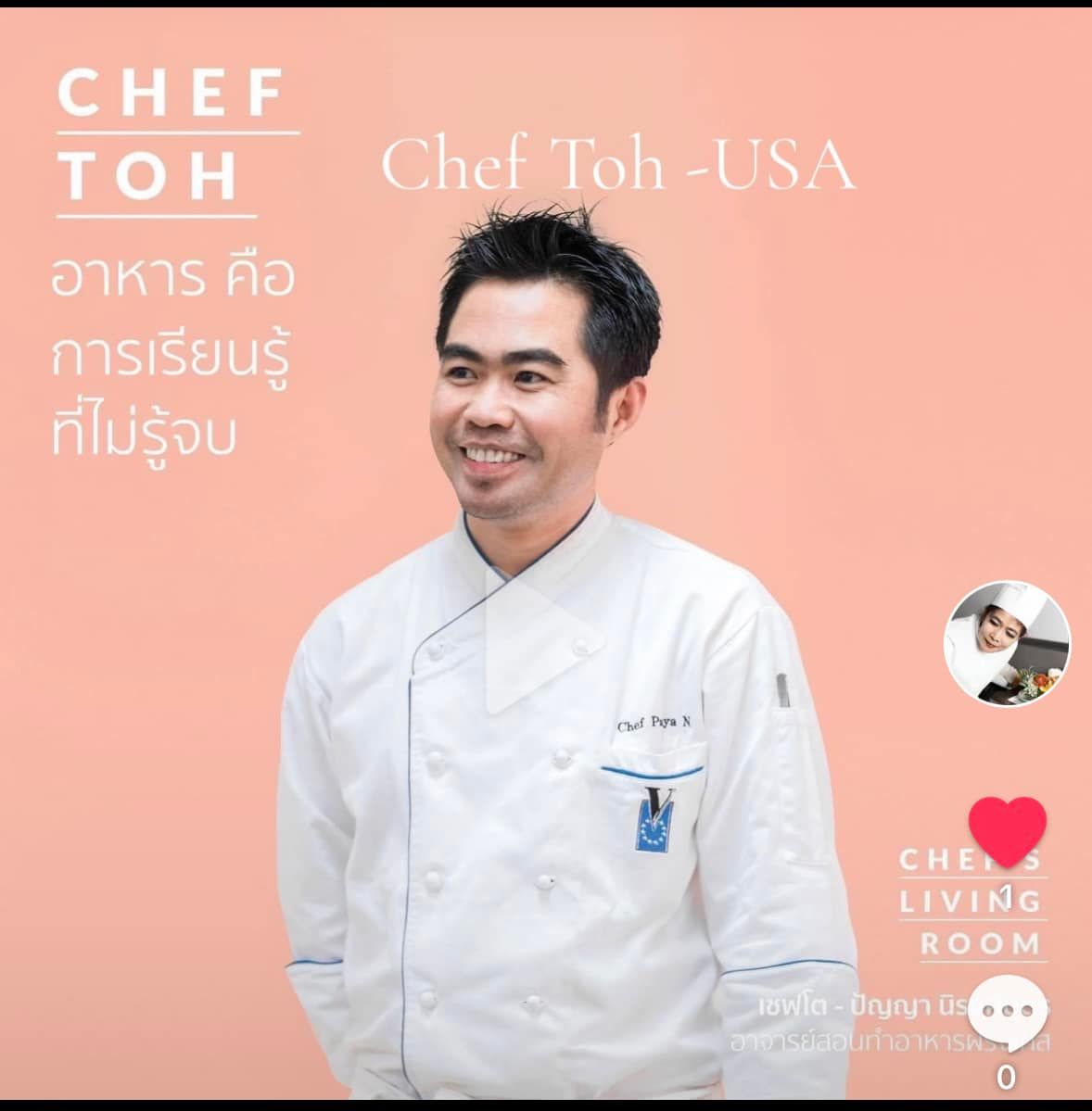 chef